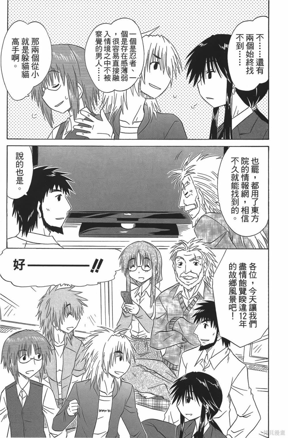 第23卷