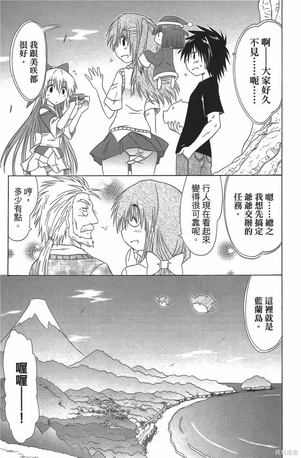 第23卷