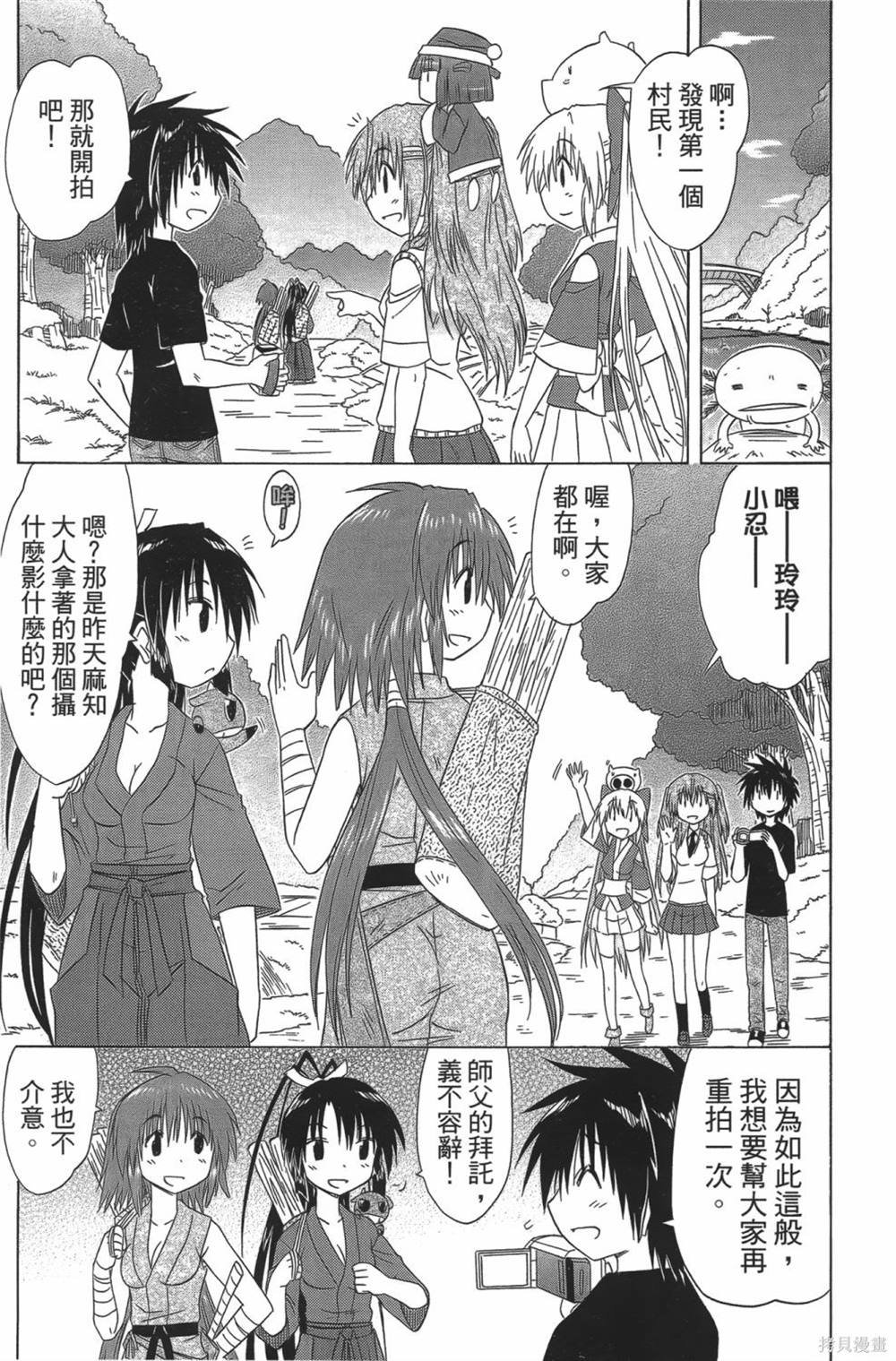 第23卷