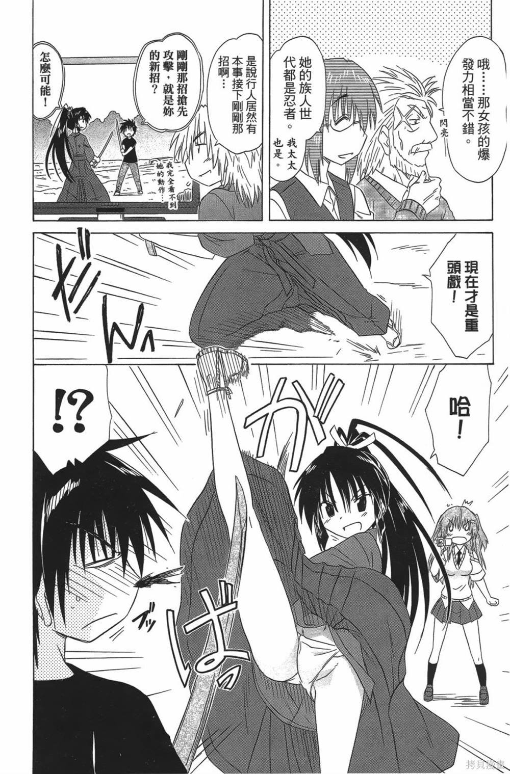 第23卷