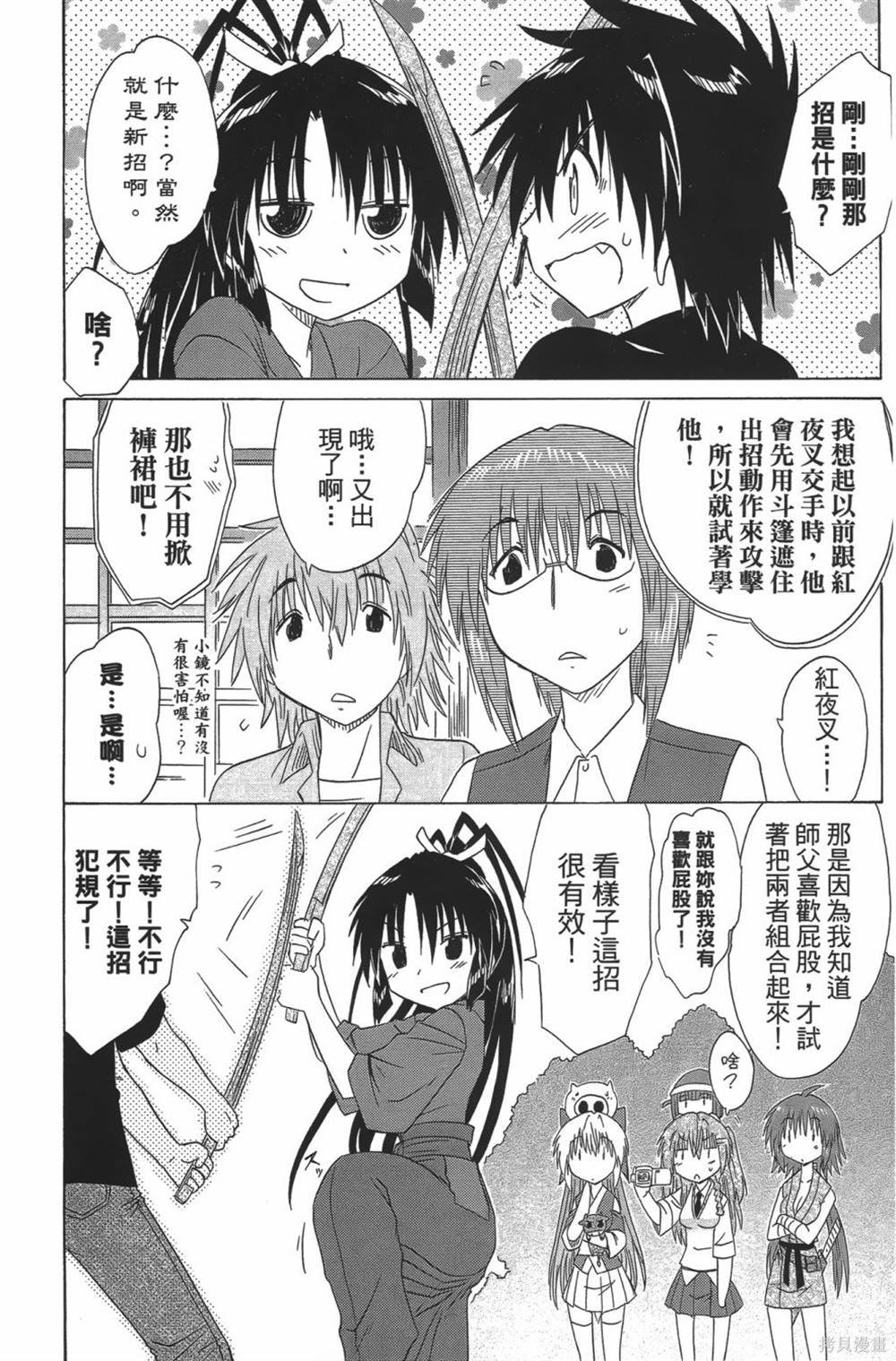 第23卷