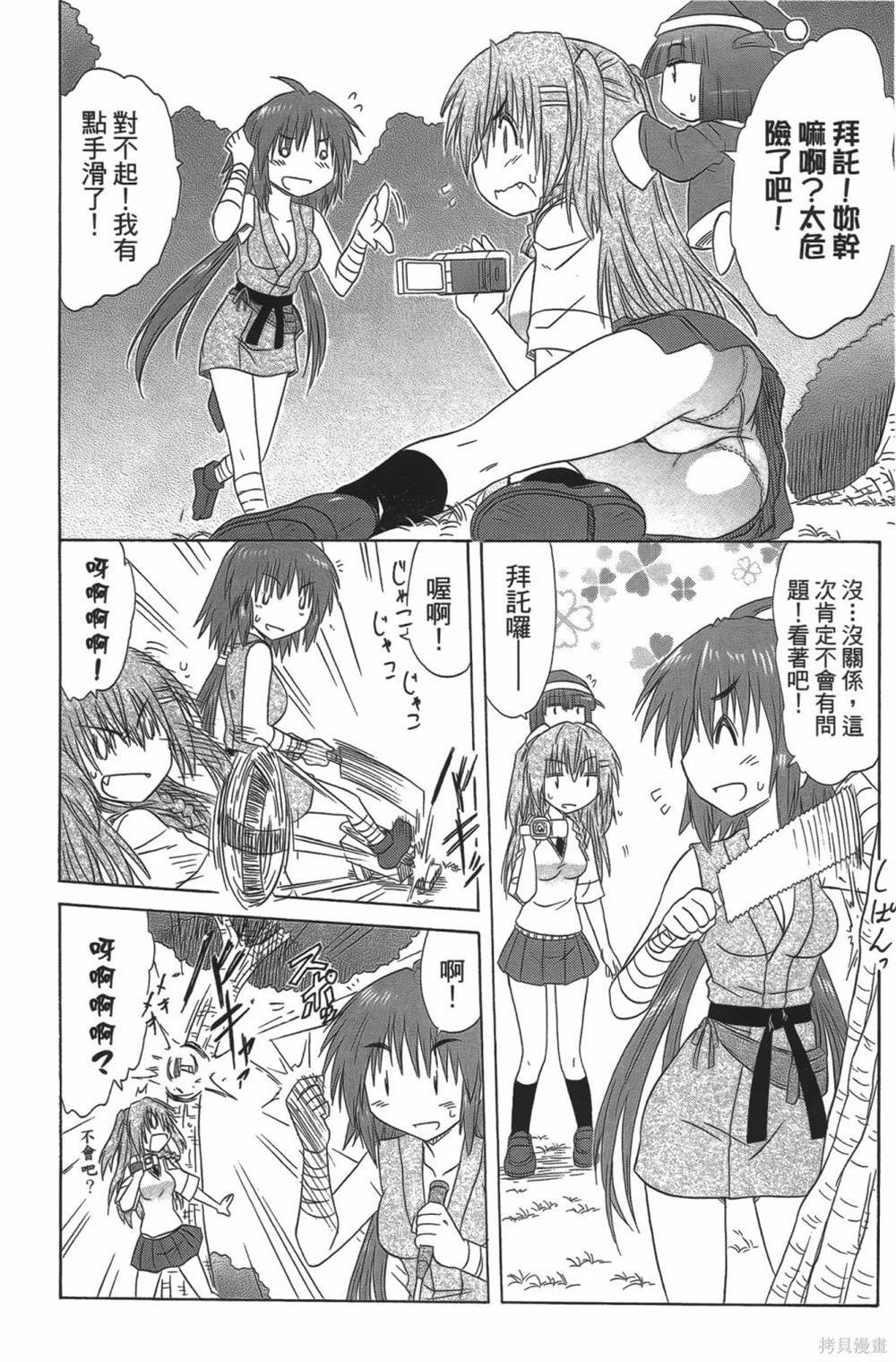 第23卷