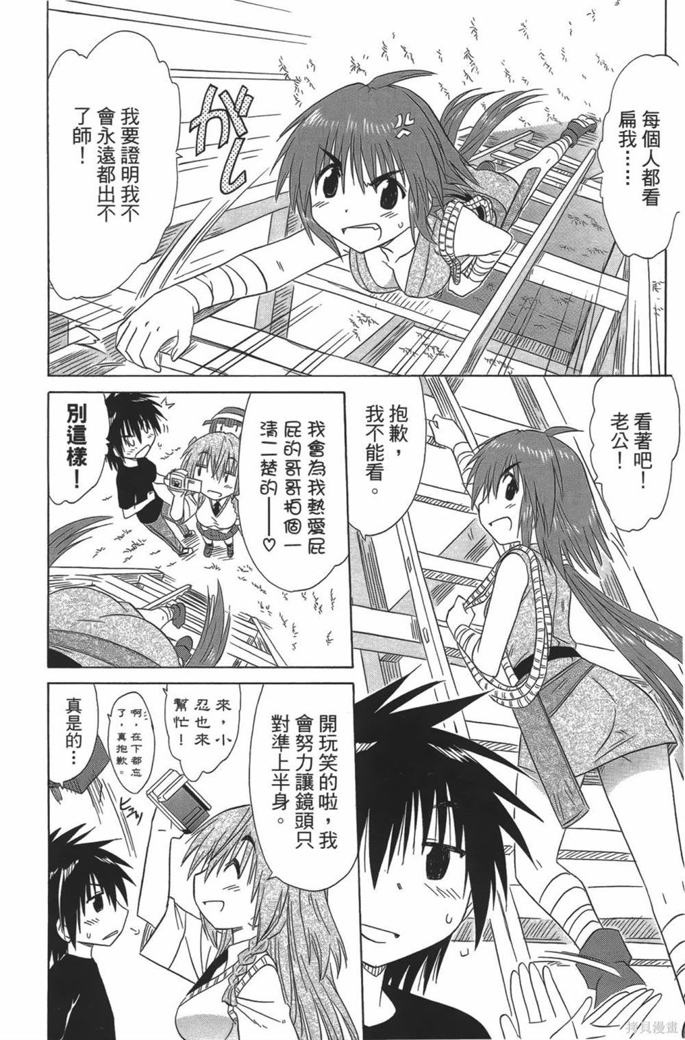 第23卷