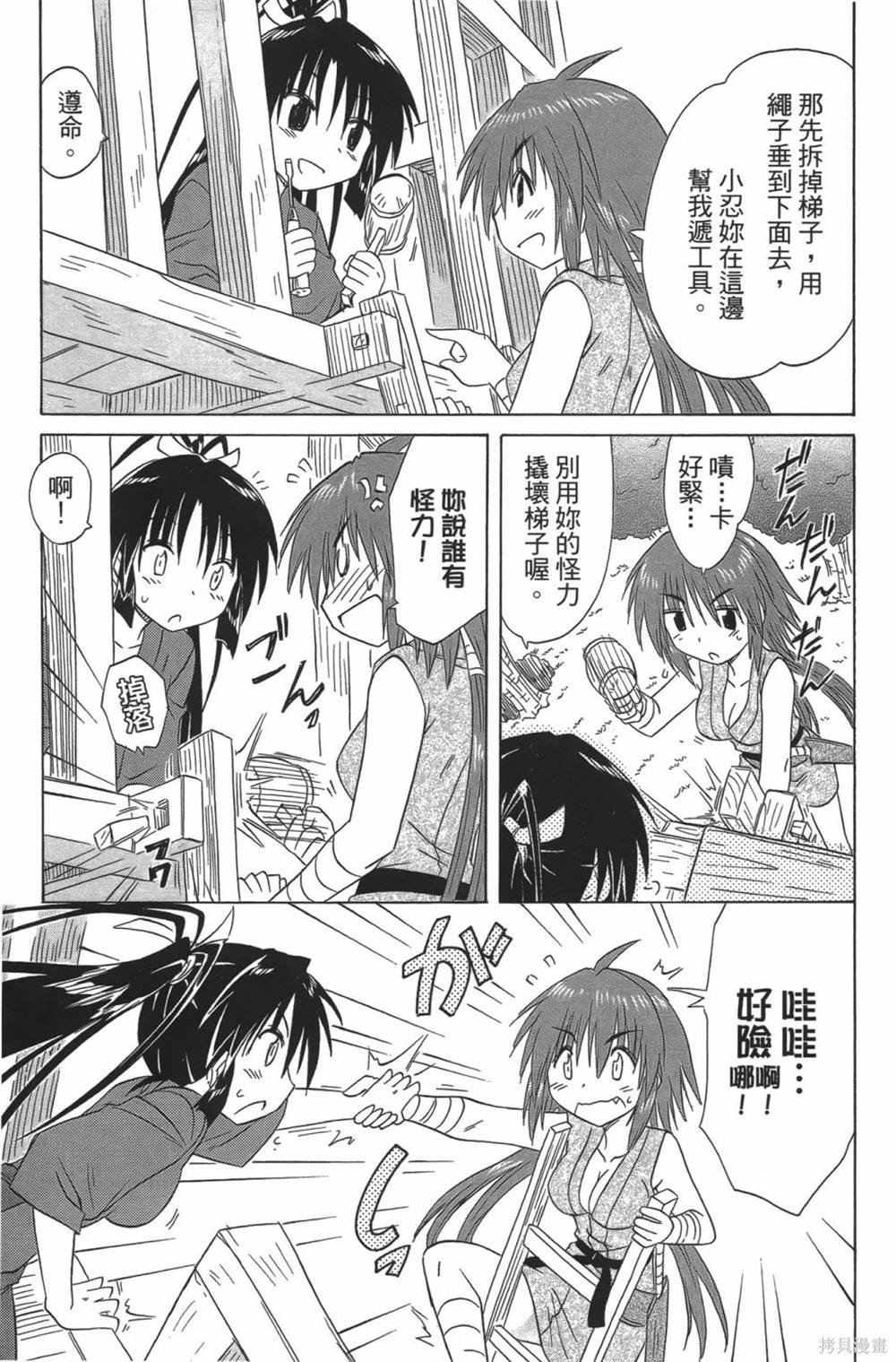 第23卷