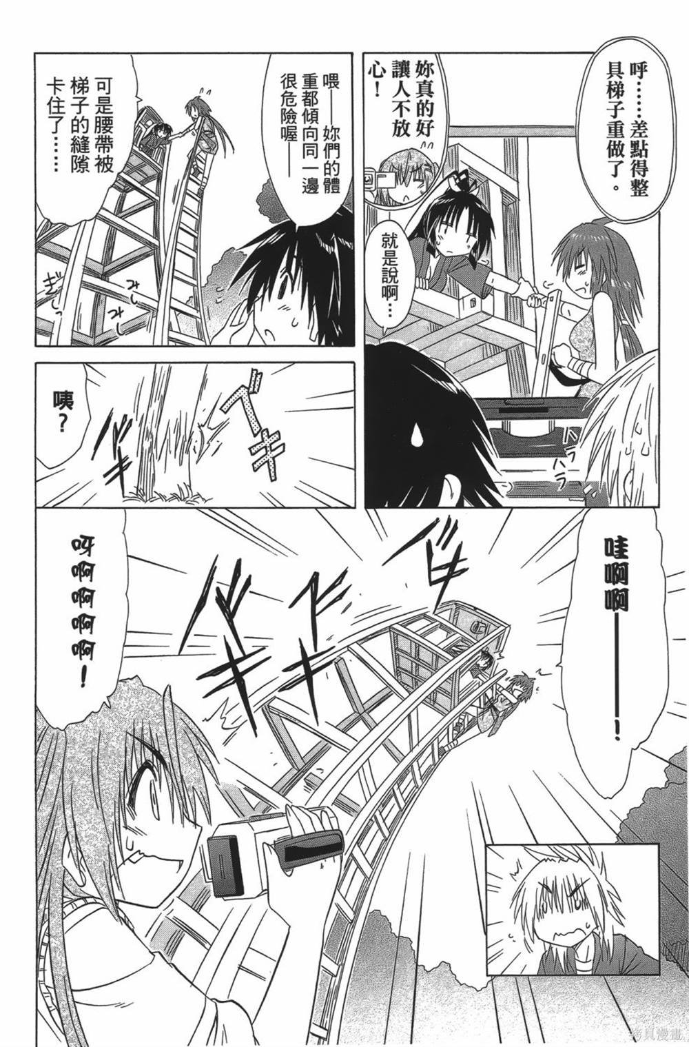 第23卷