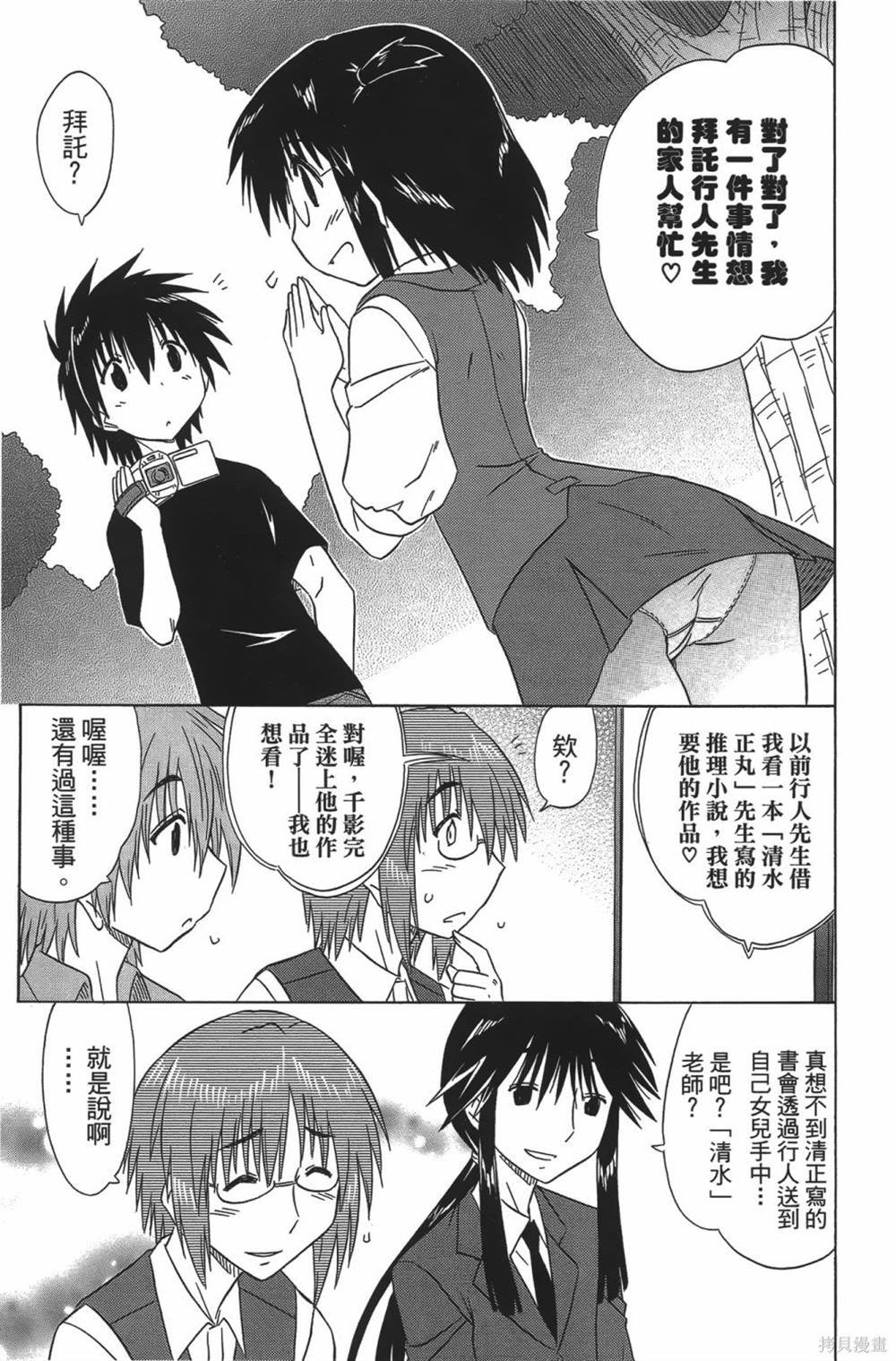 第23卷
