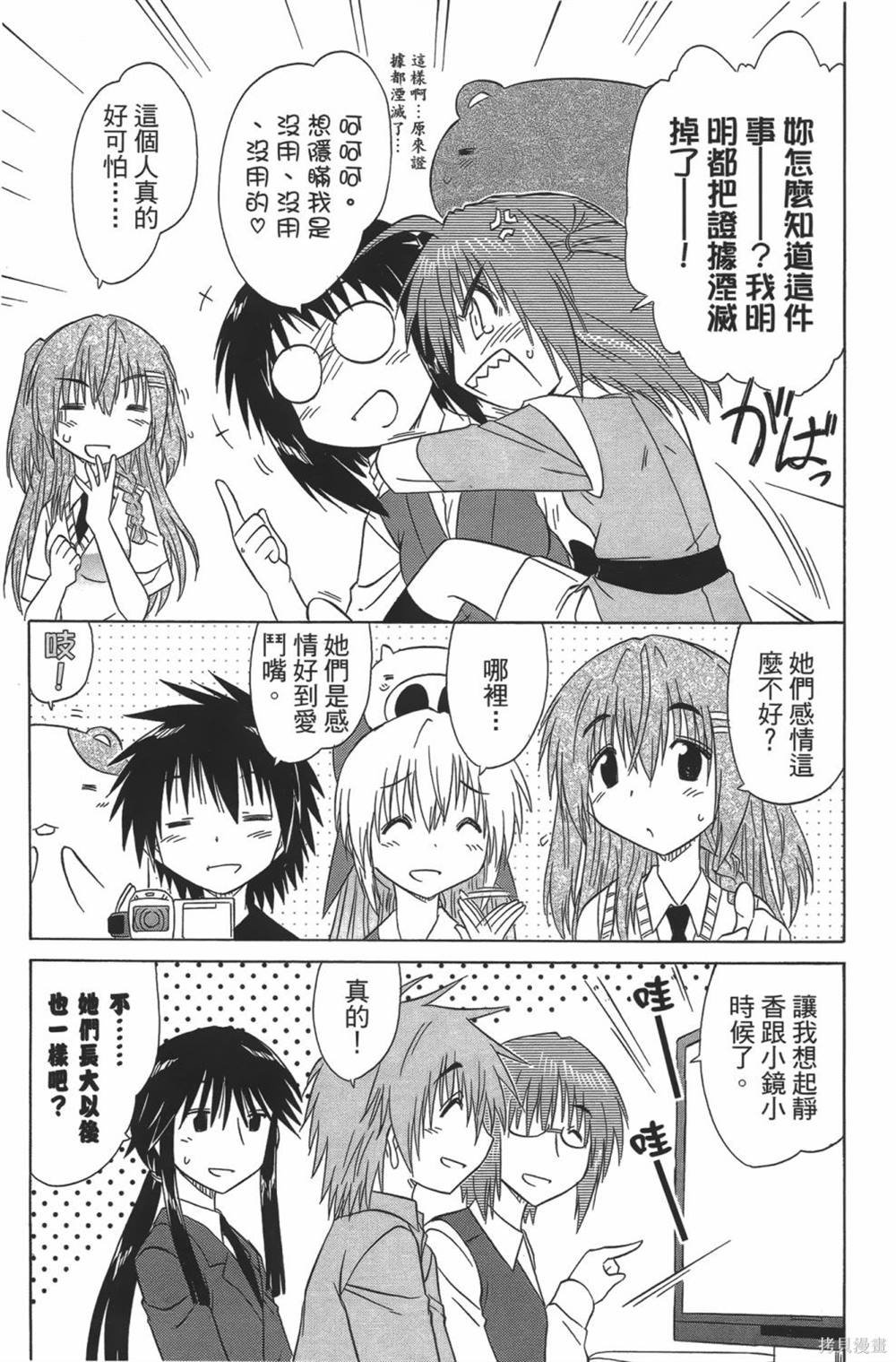 第23卷
