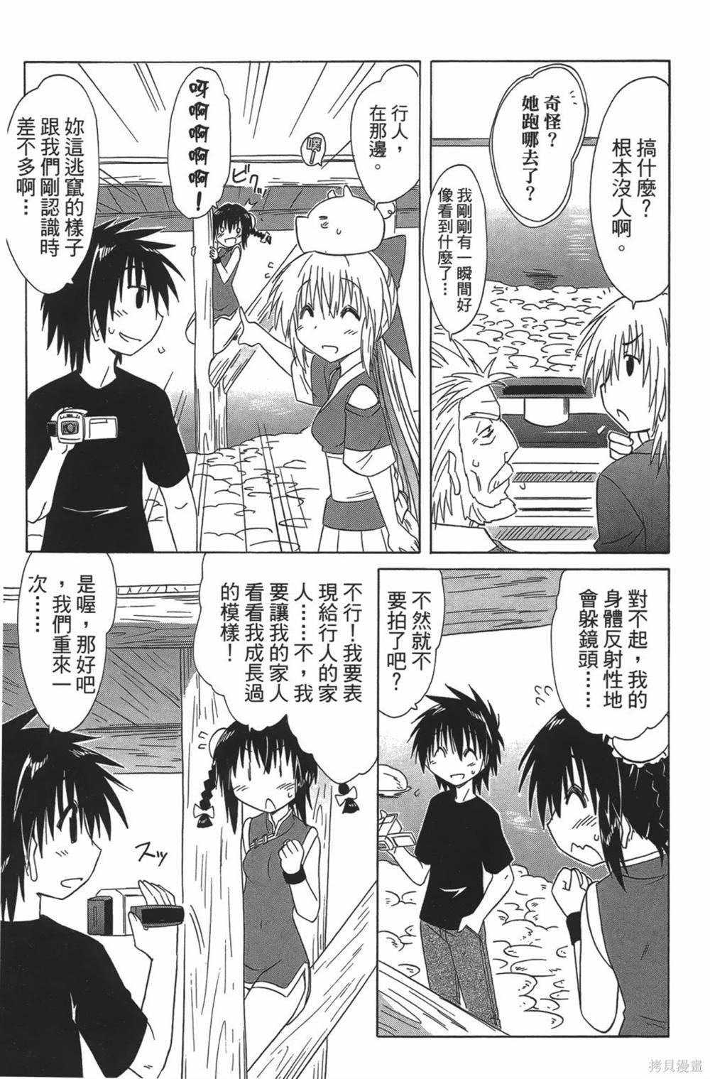第23卷