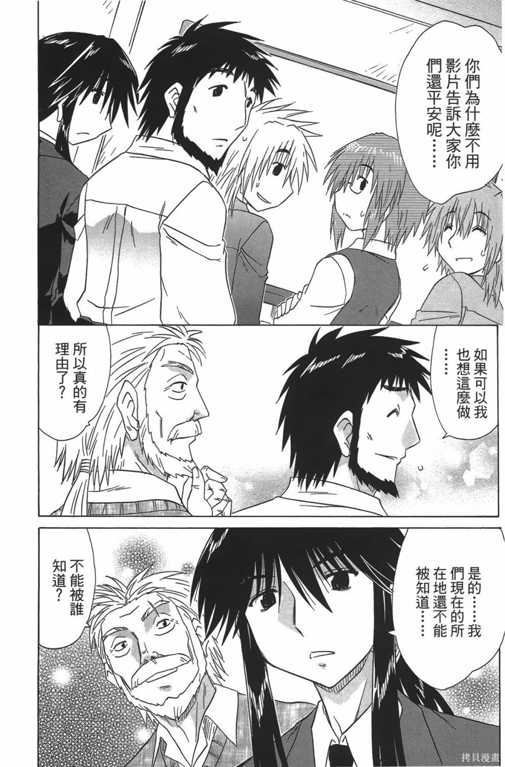 第23卷