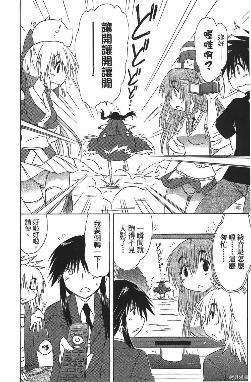 第23卷