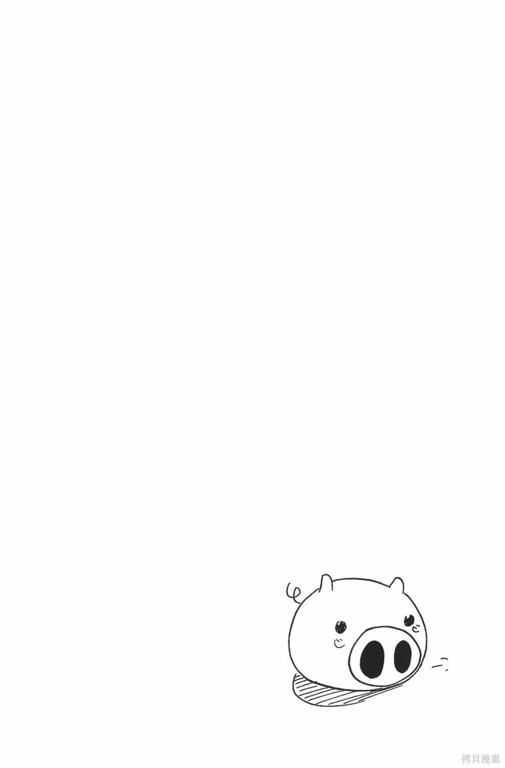 第23卷