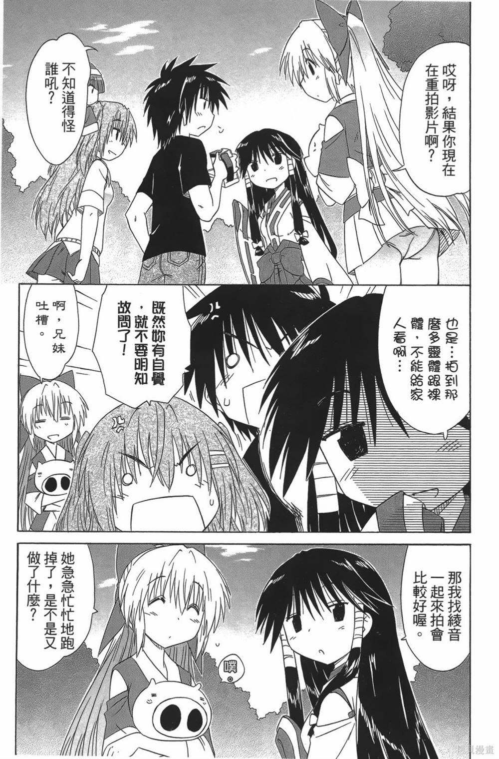 第23卷