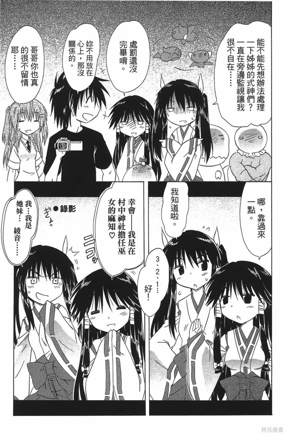 第23卷