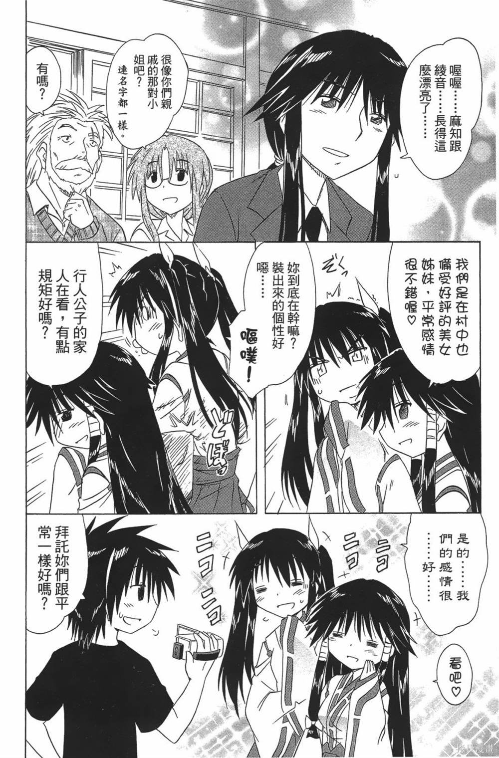 第23卷
