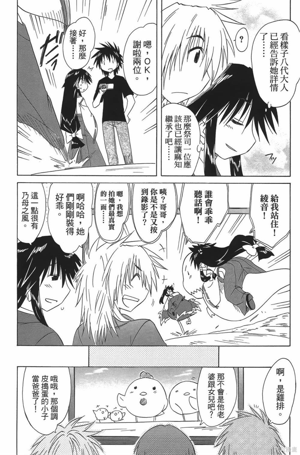 第23卷