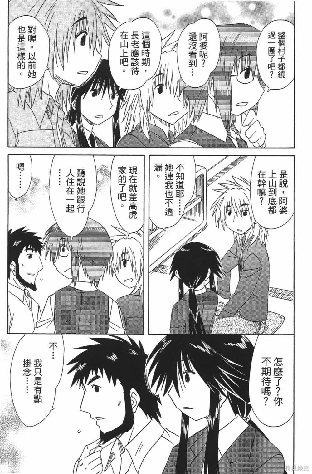 第23卷