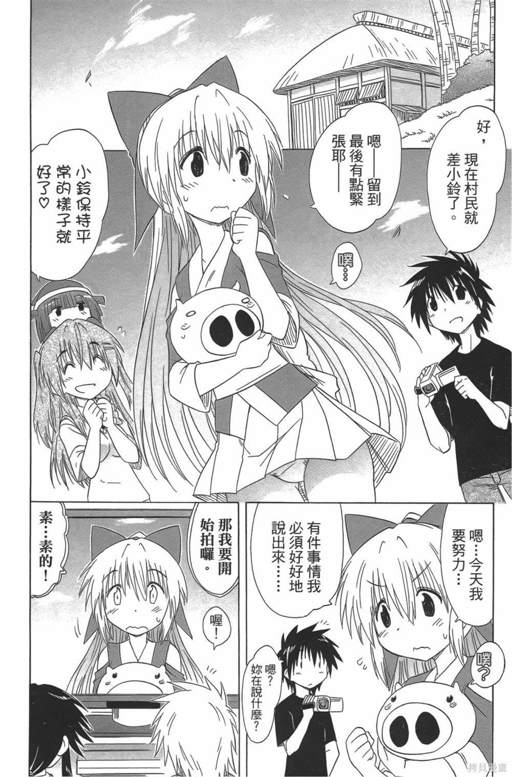 第23卷