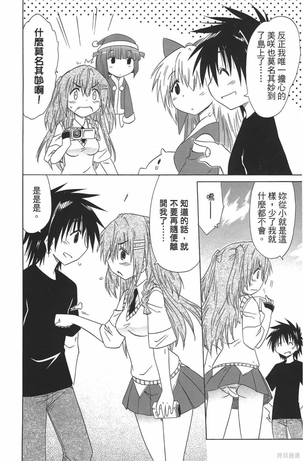 第23卷