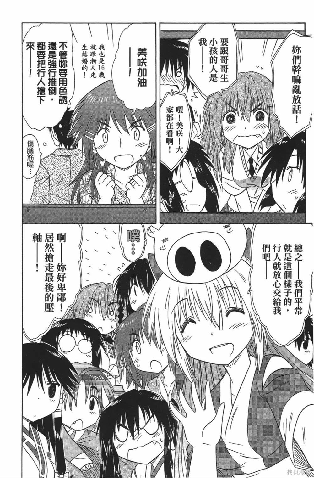 第23卷
