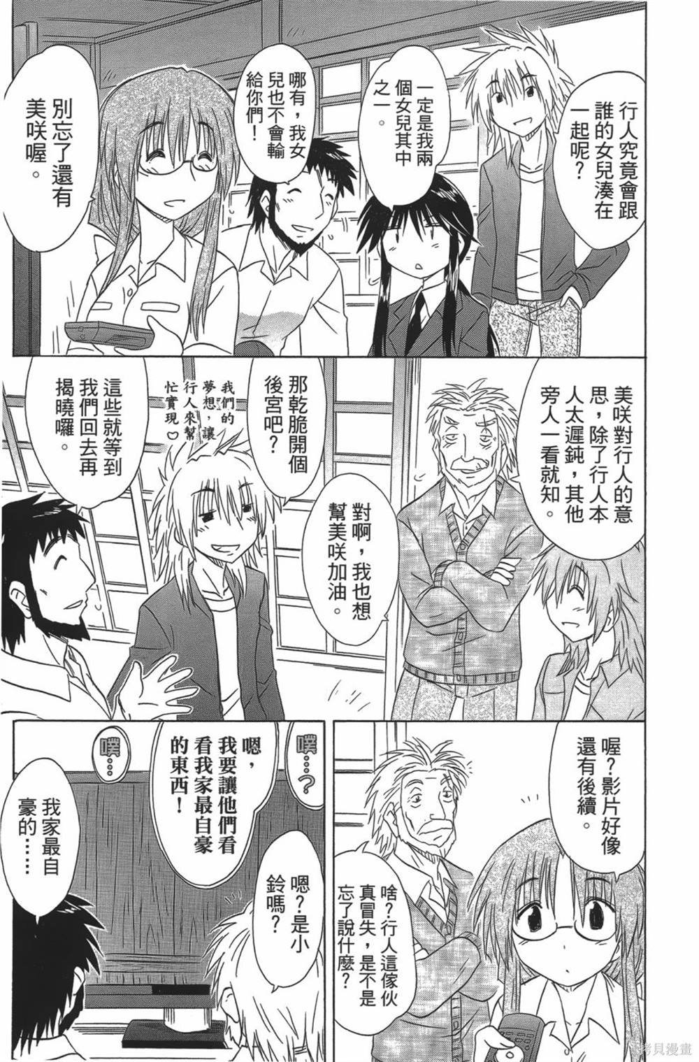第23卷