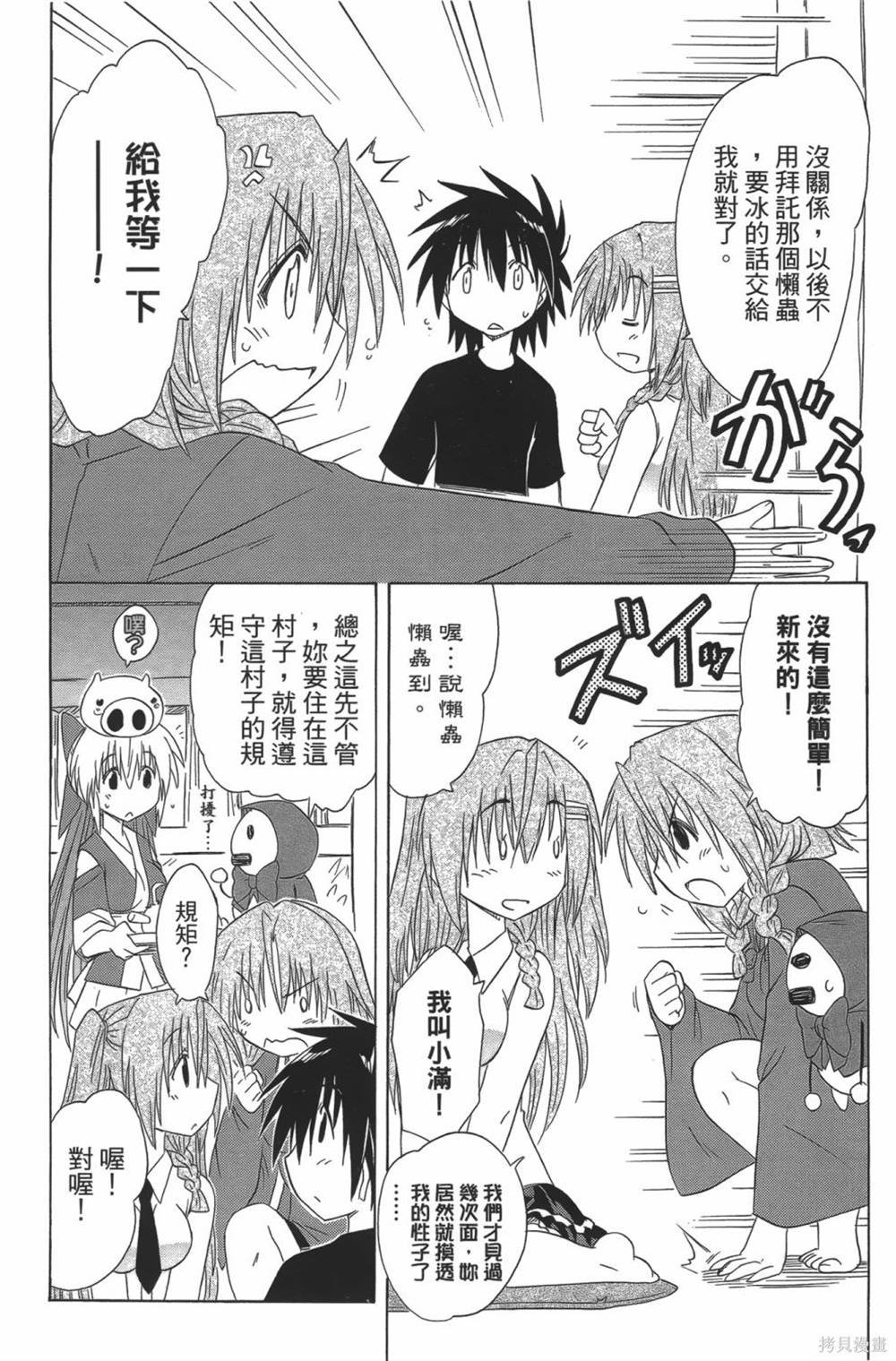 第23卷
