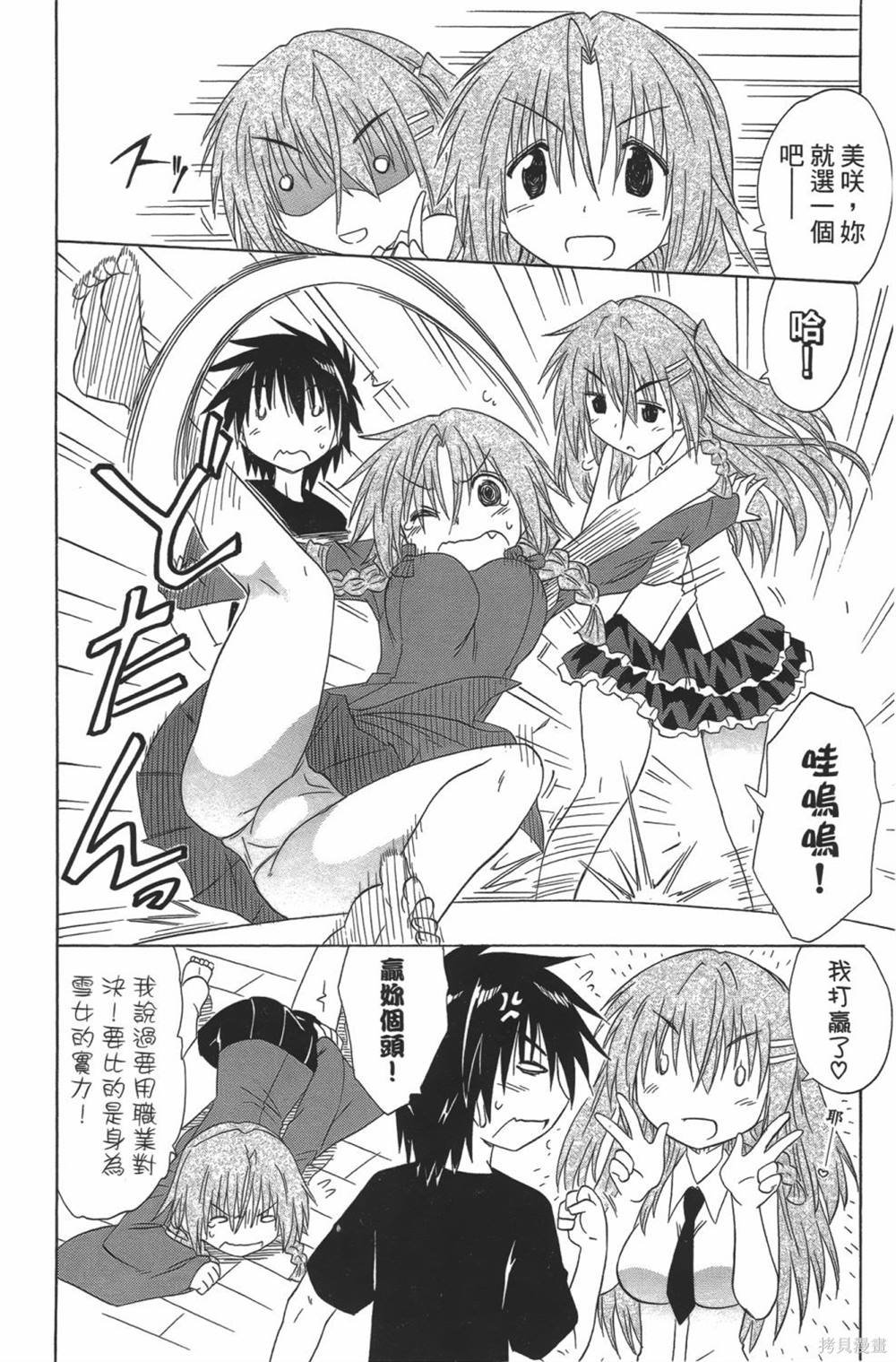 第23卷