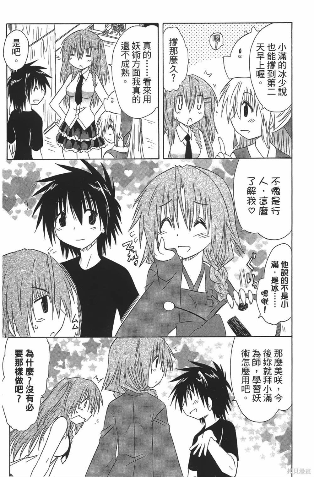 第23卷