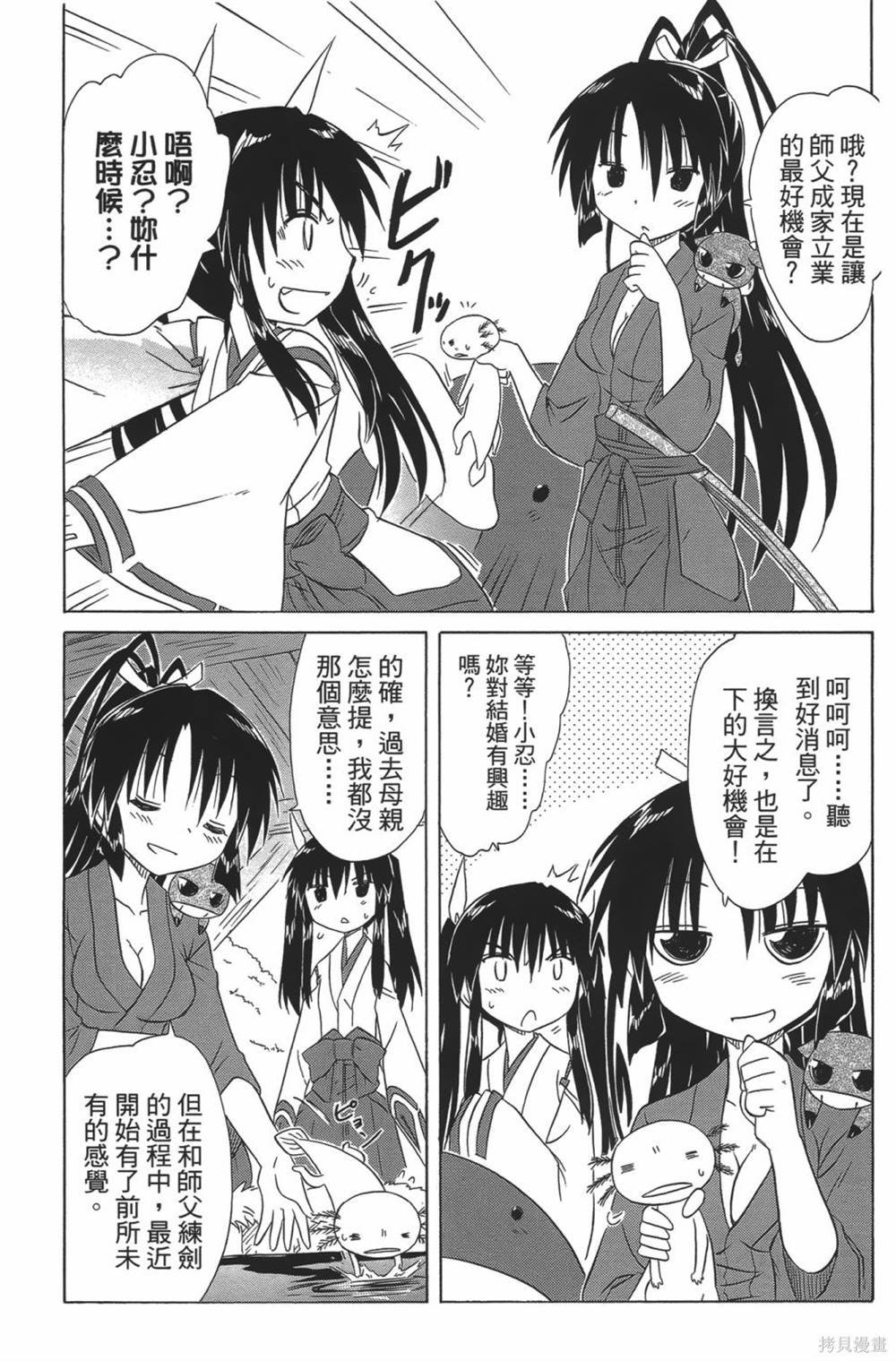 第23卷