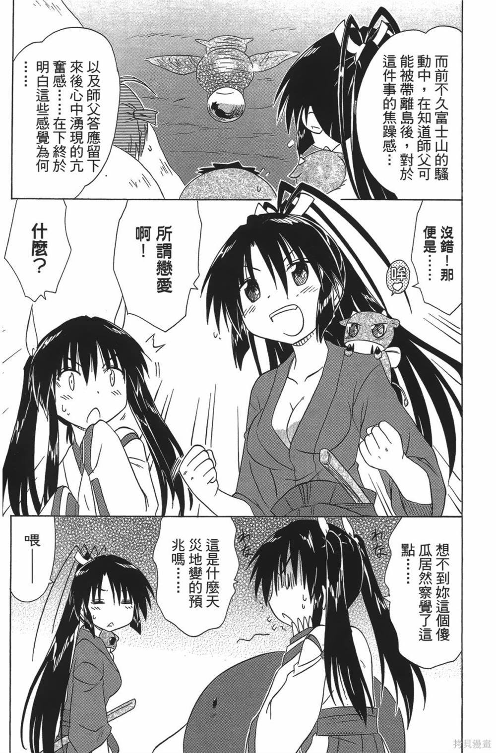第23卷