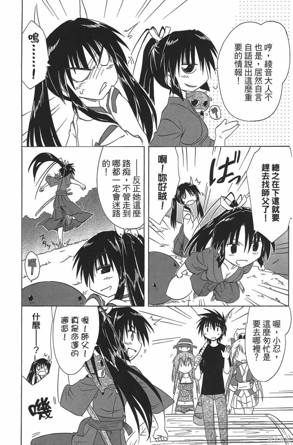 第23卷
