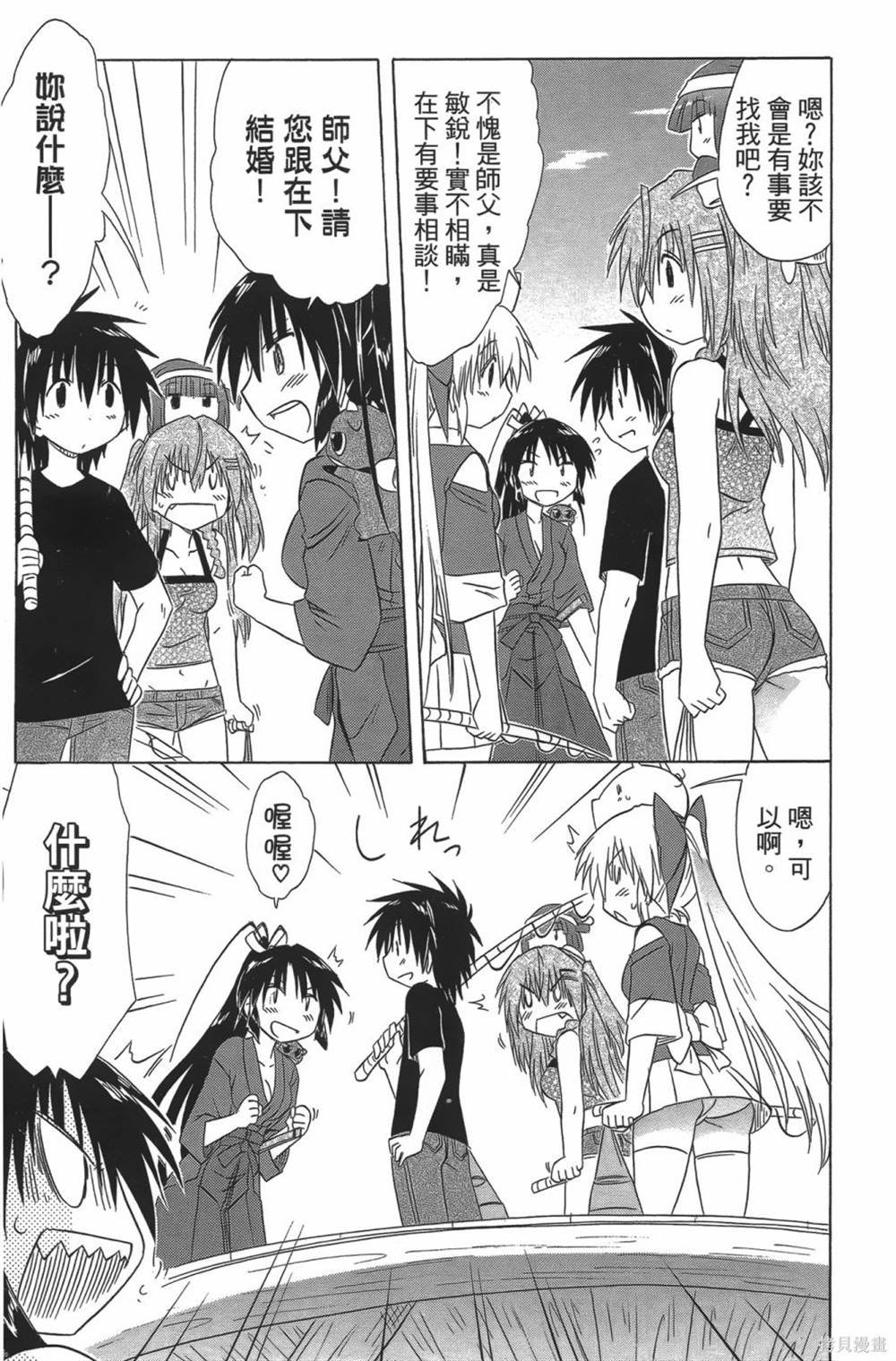 第23卷