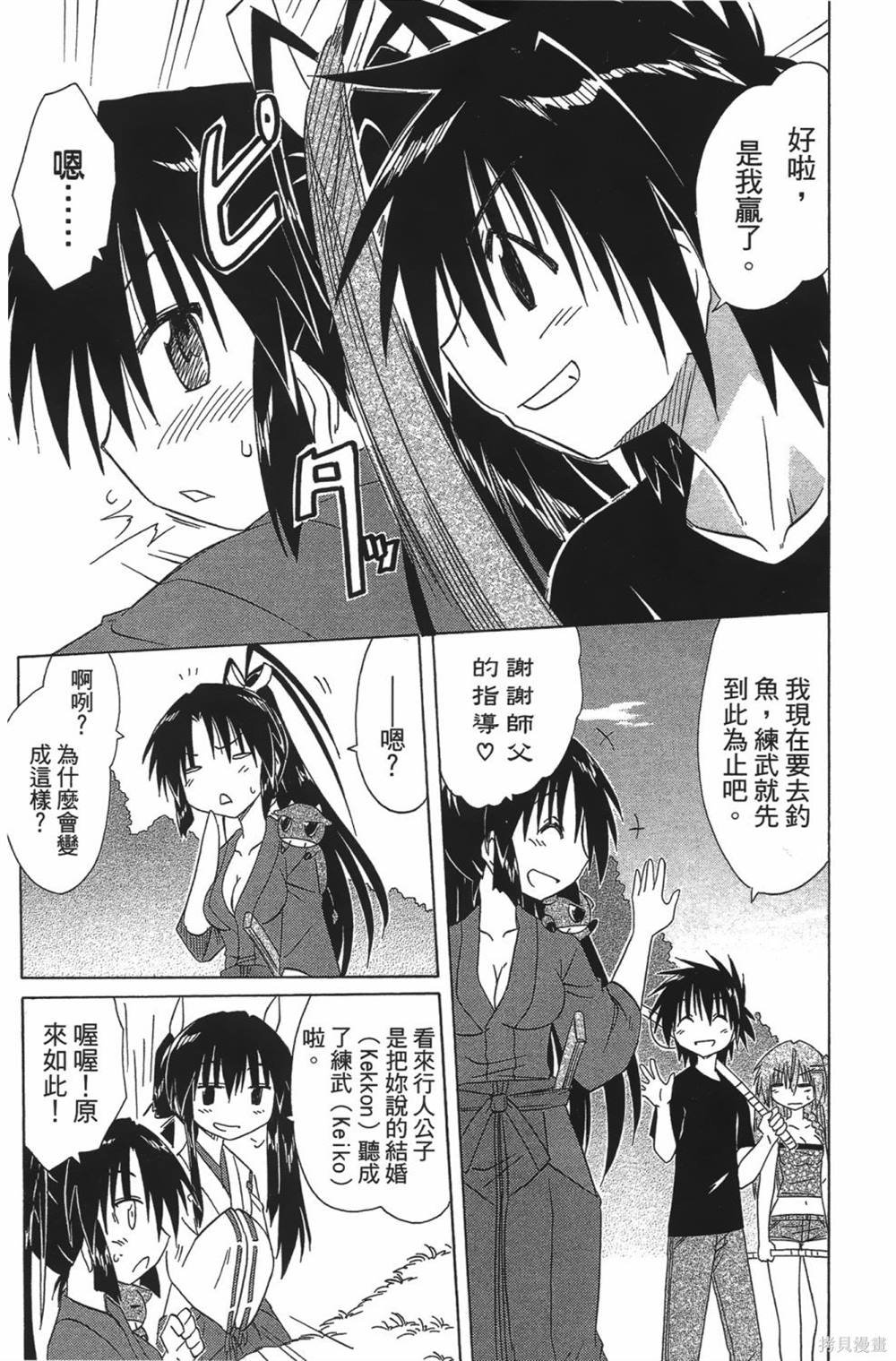 第23卷