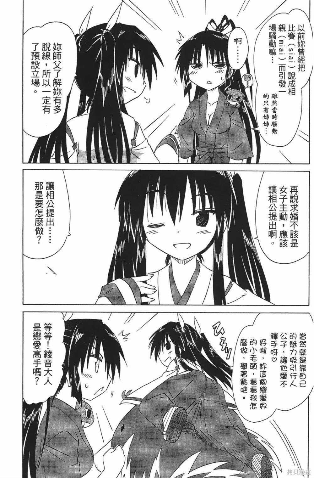第23卷
