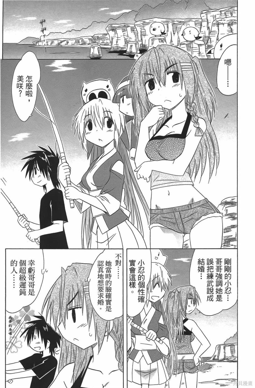 第23卷
