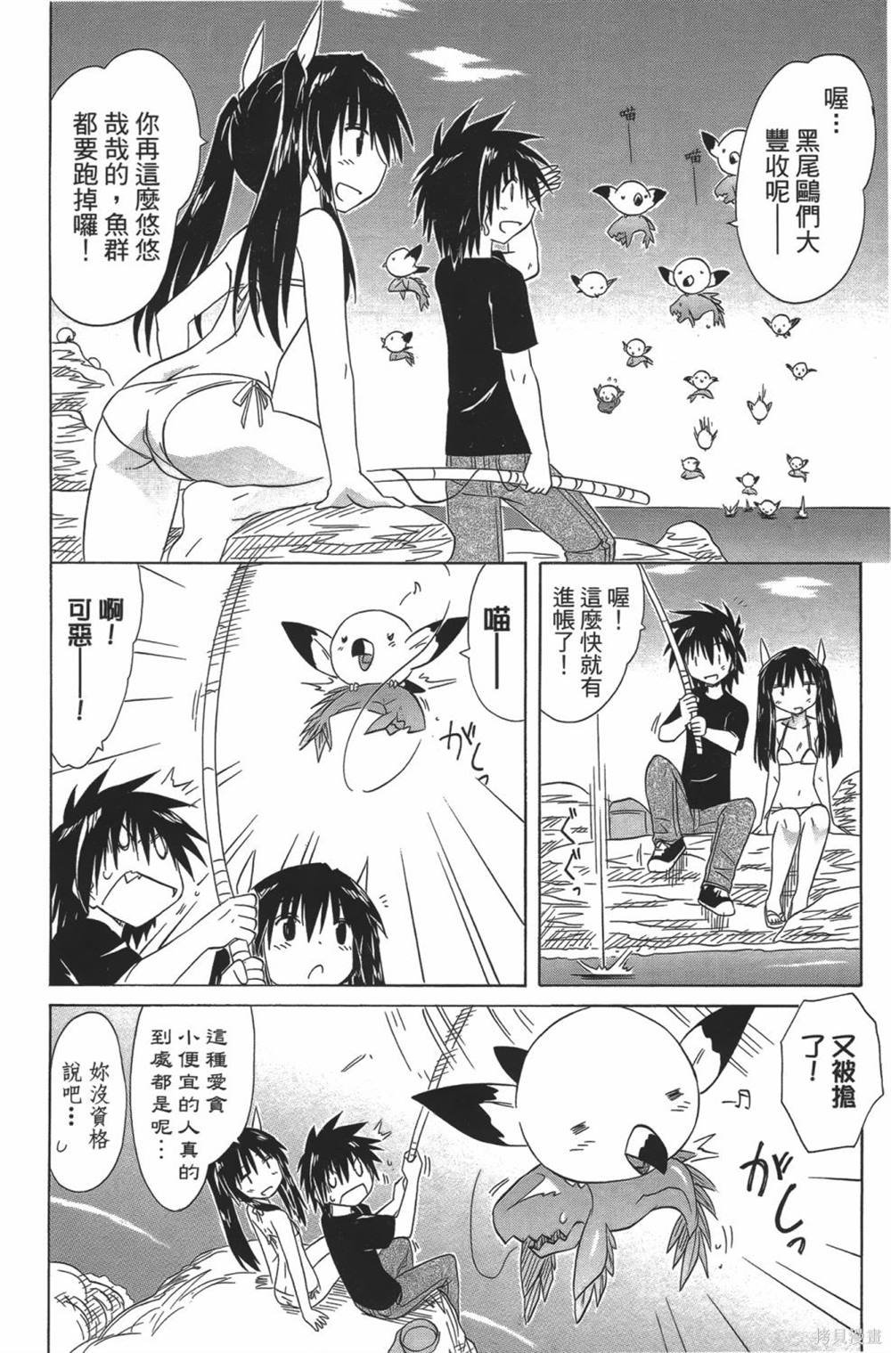 第23卷