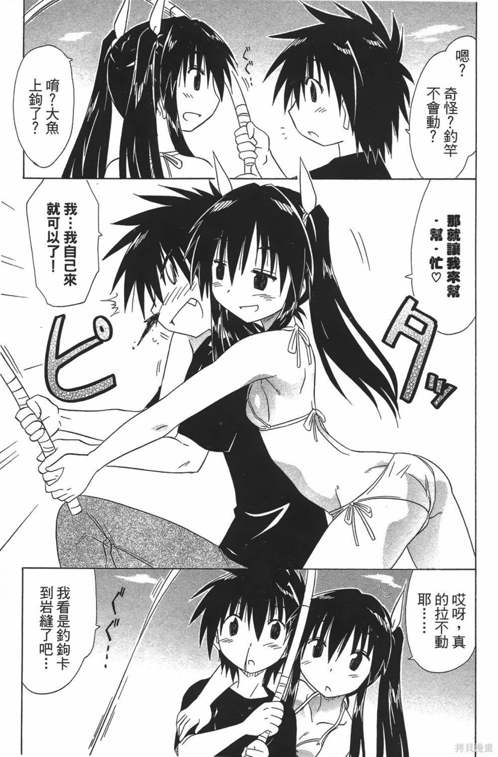 第23卷
