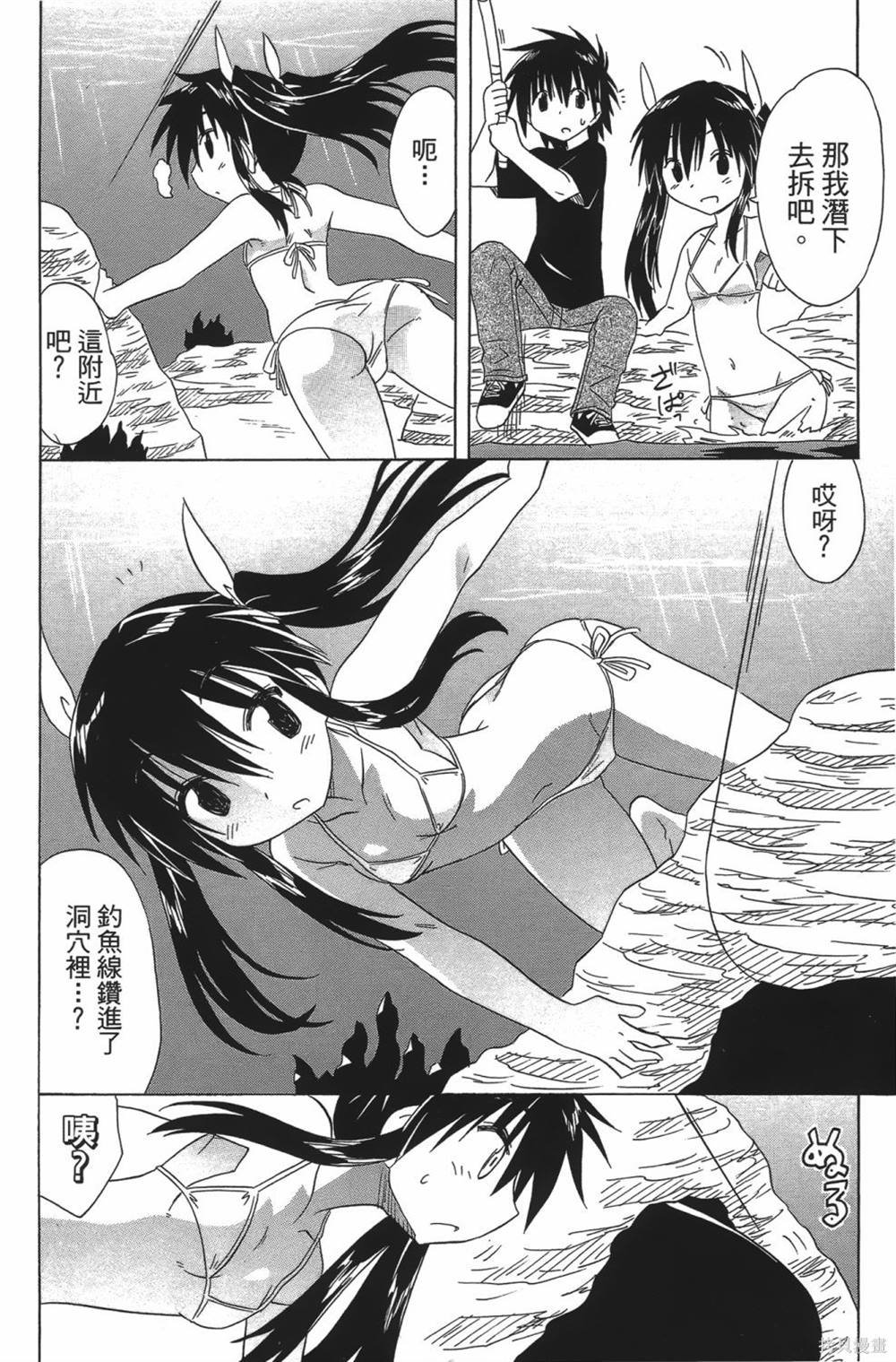 第23卷