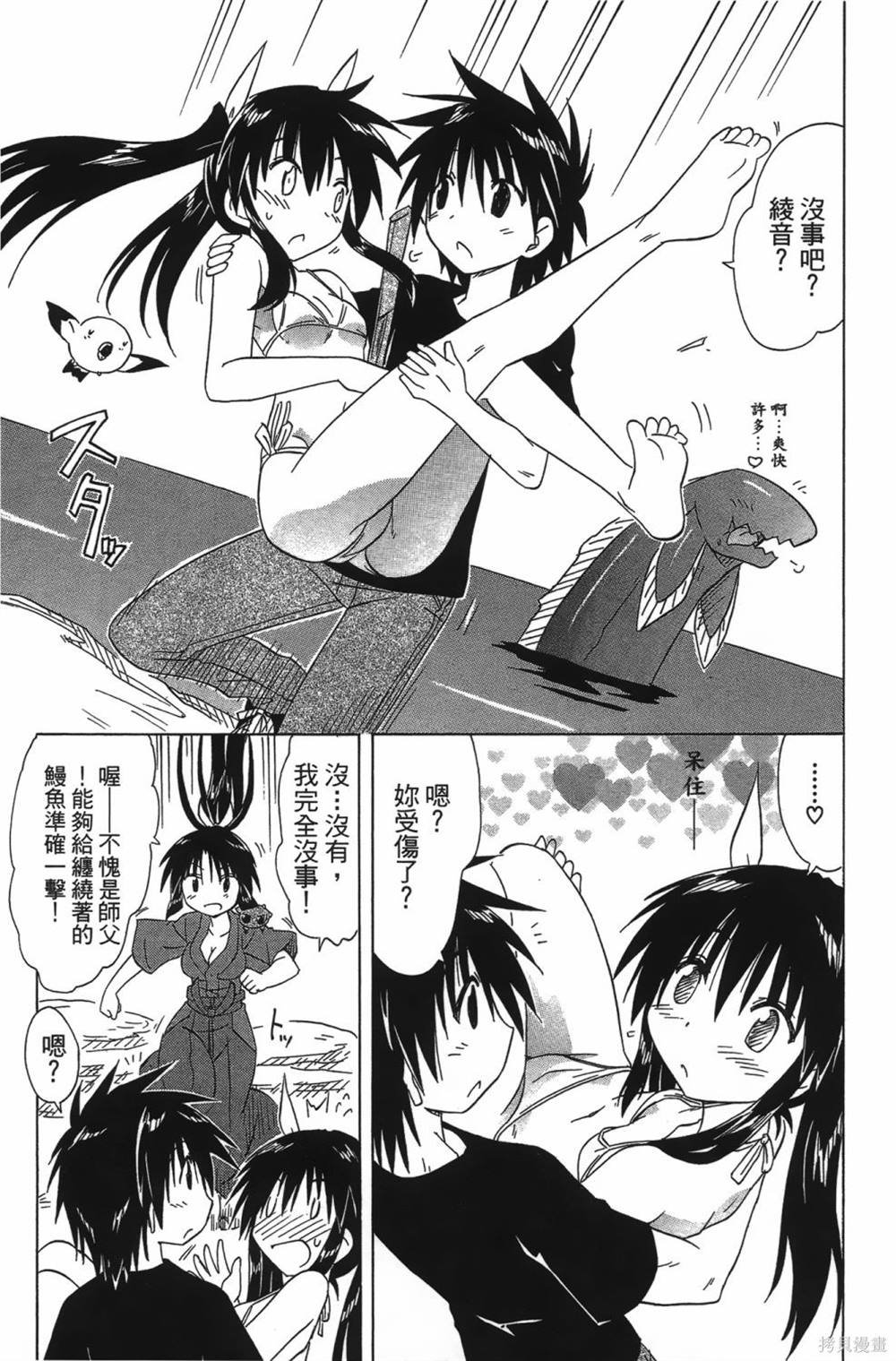第23卷