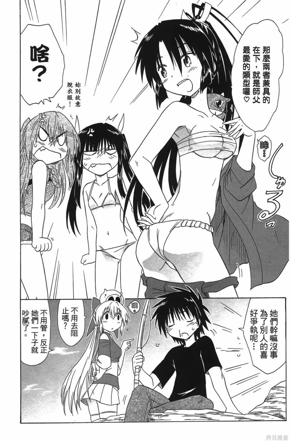 第23卷