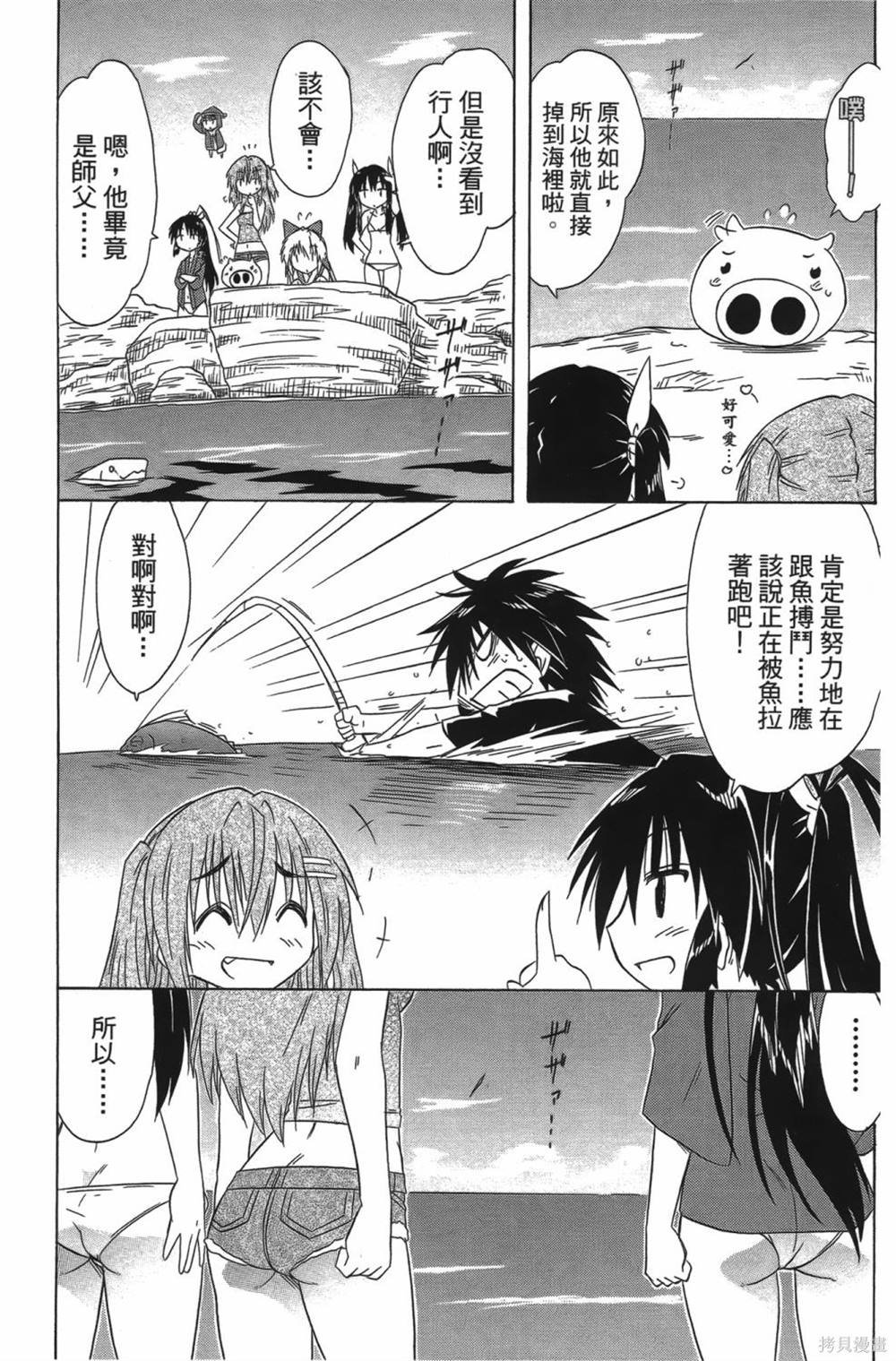 第23卷