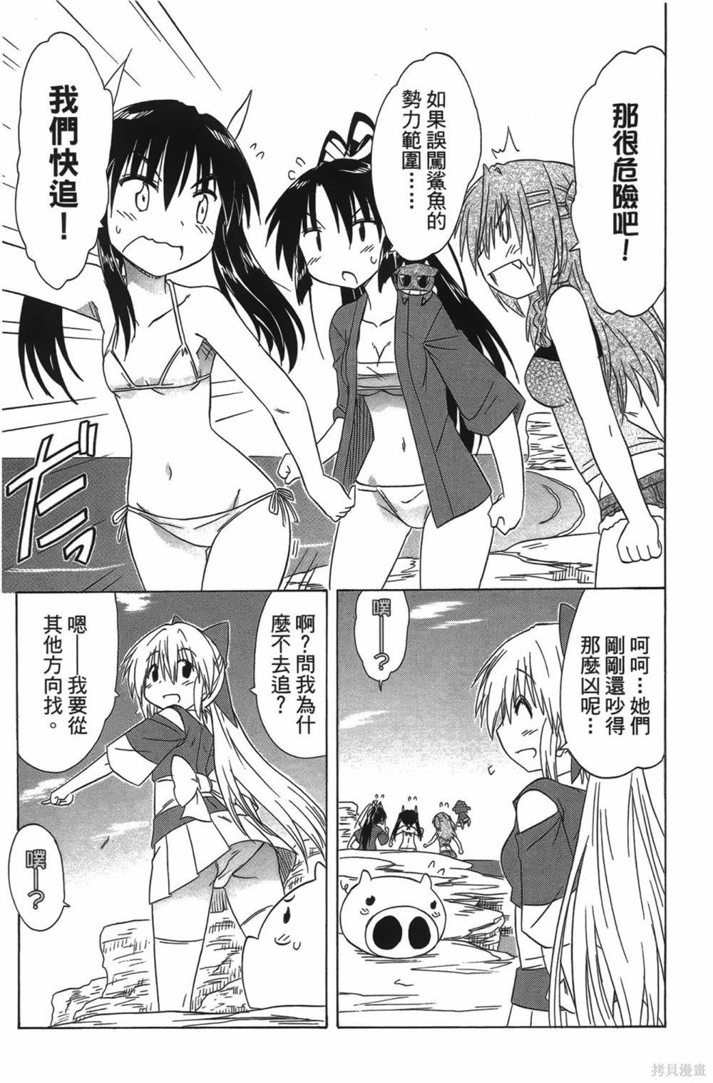 第23卷