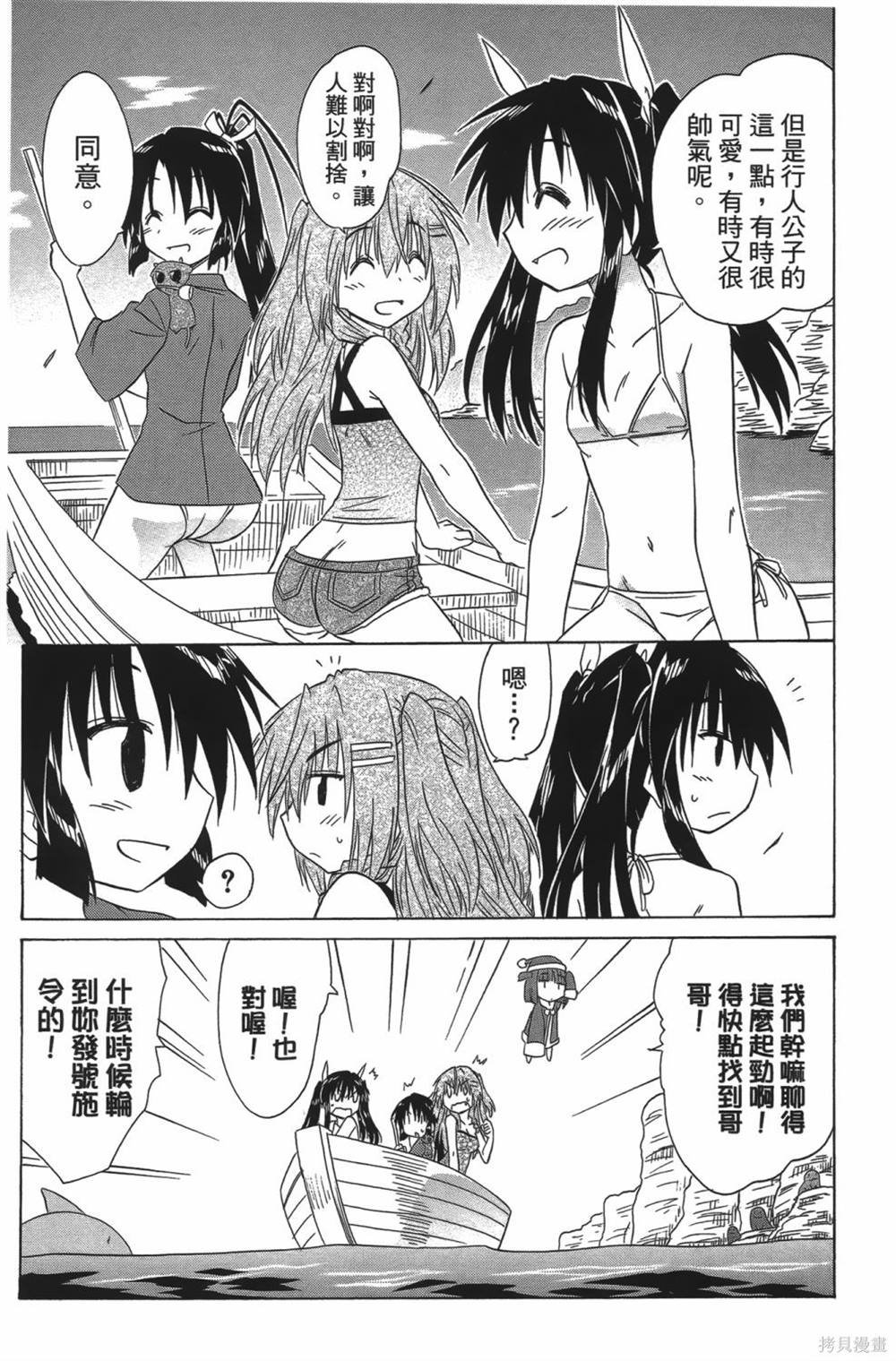 第23卷