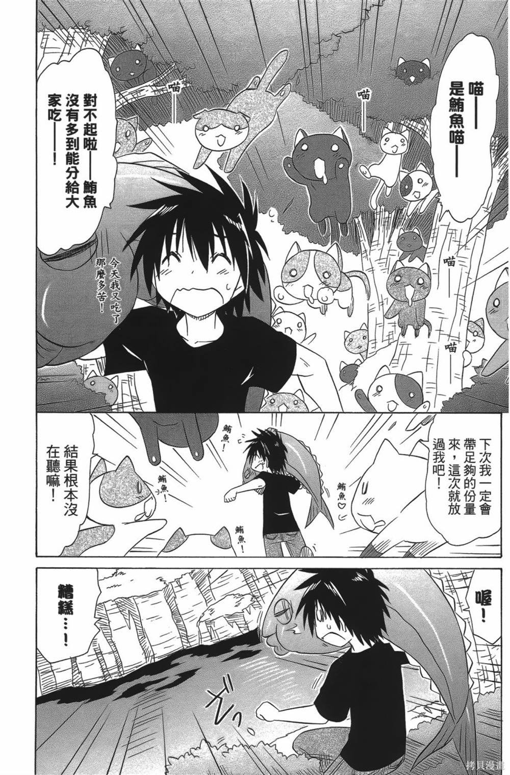 第23卷