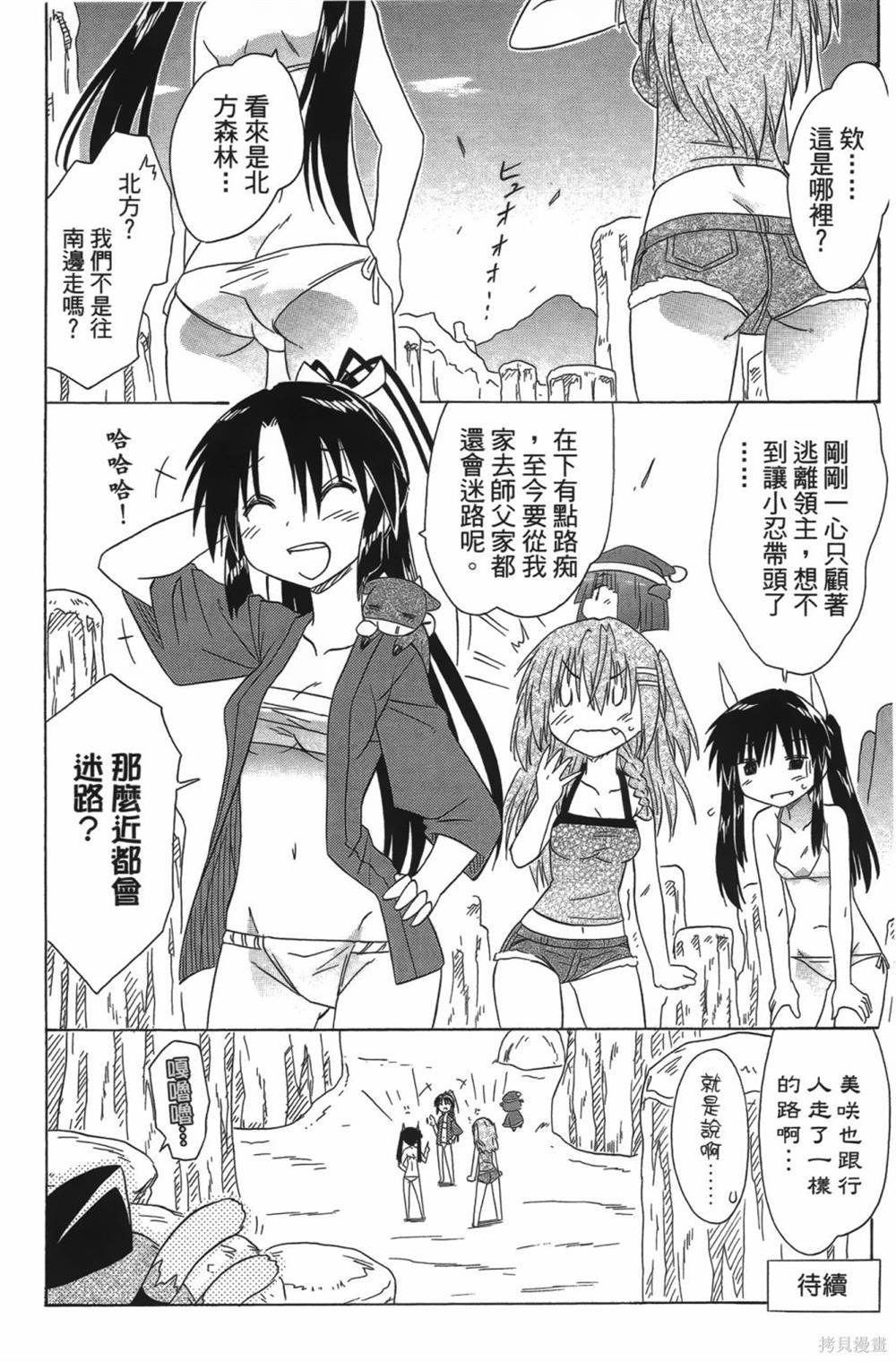第23卷