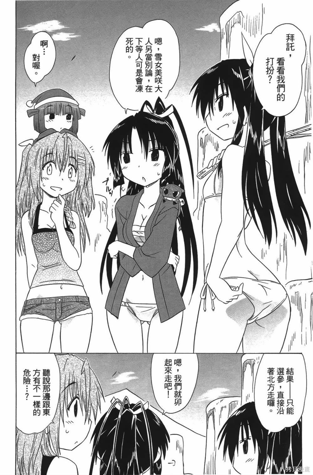 第23卷