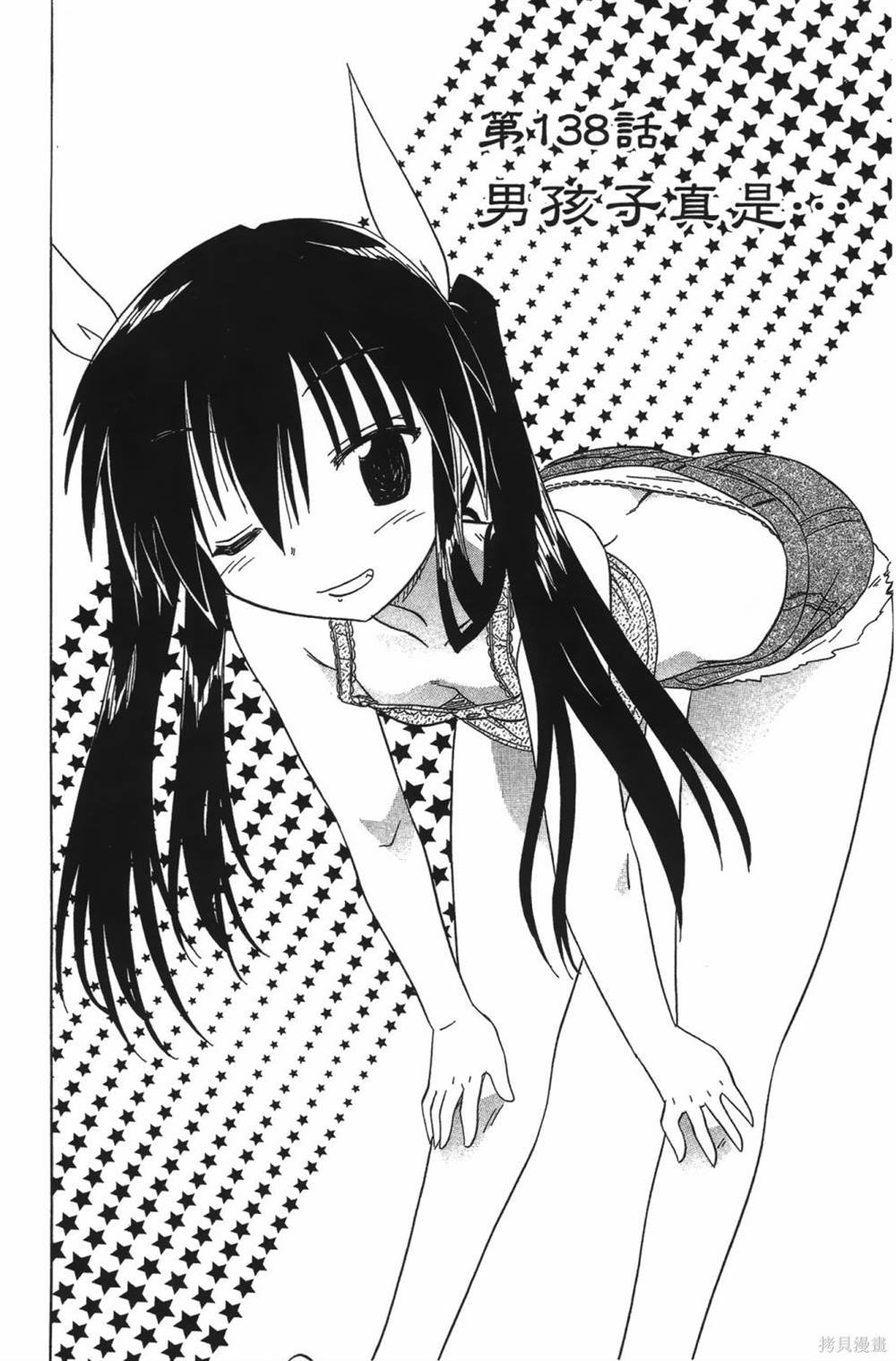 第23卷
