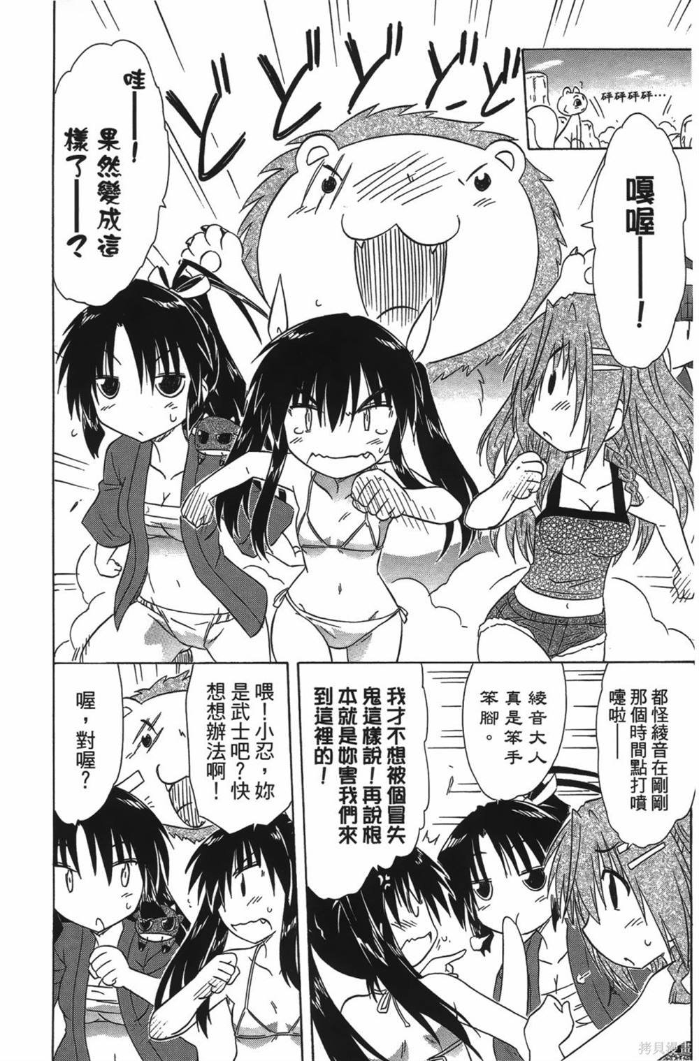 第23卷