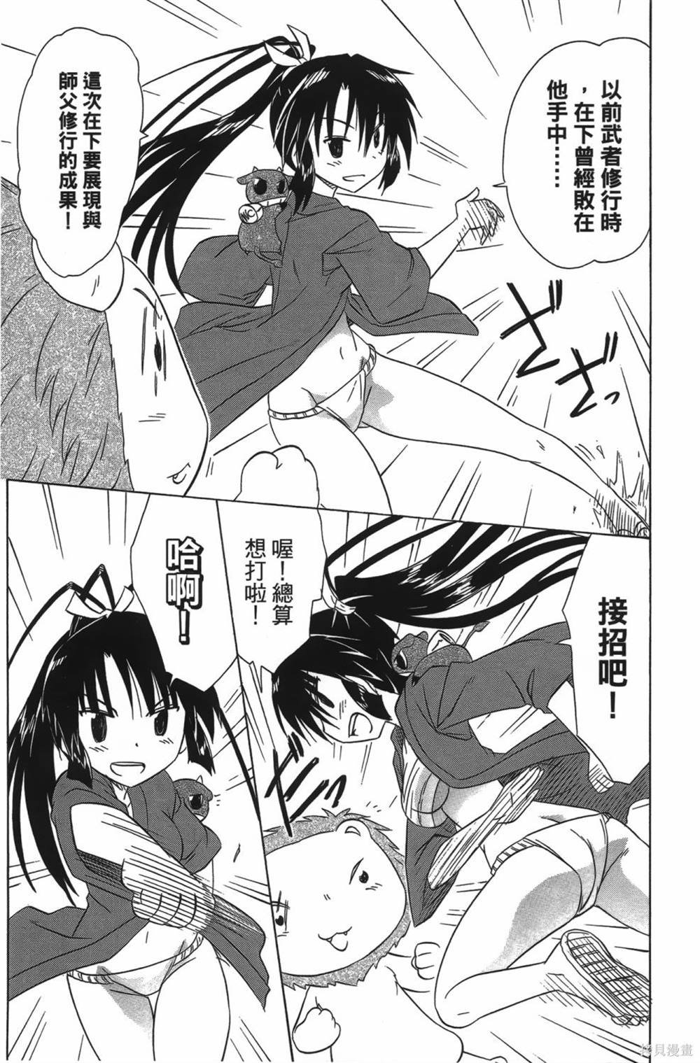 第23卷