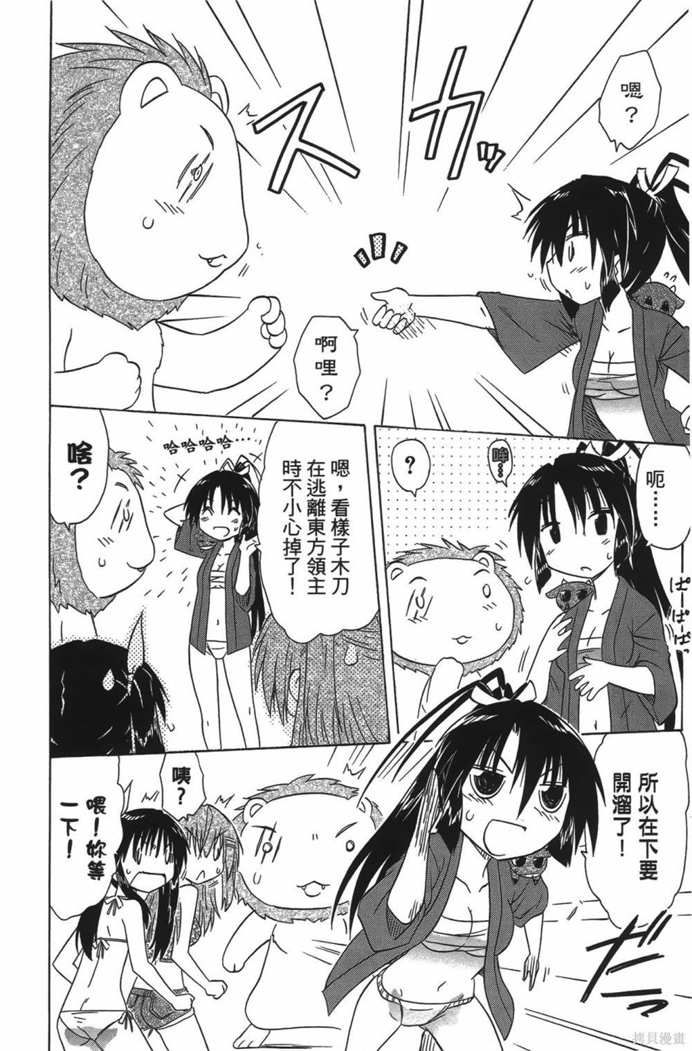 第23卷