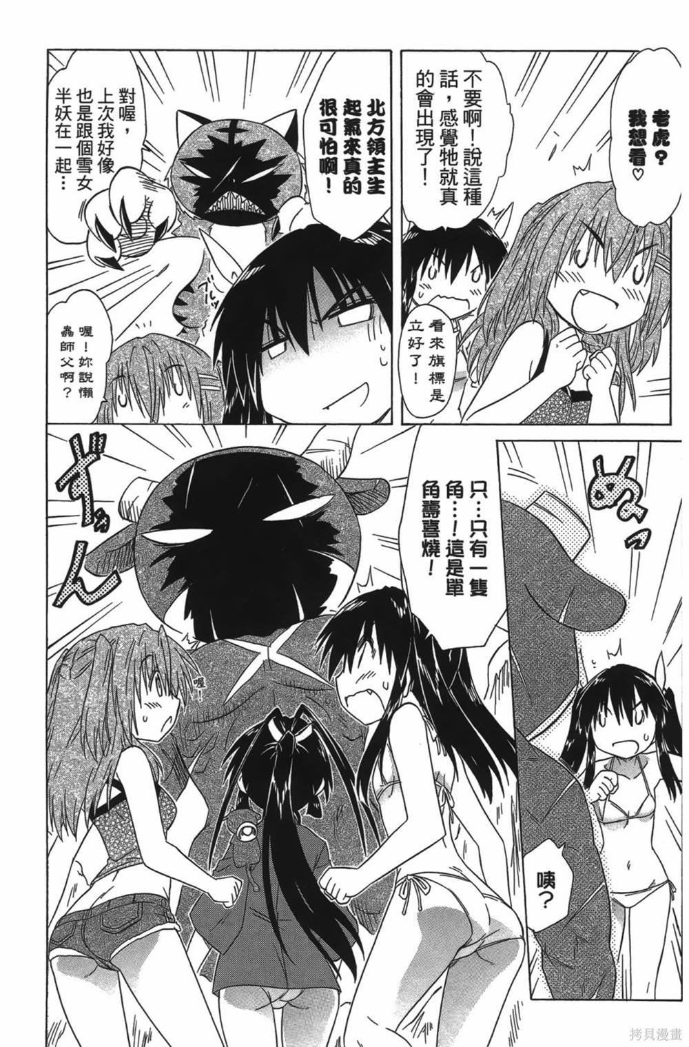 第23卷